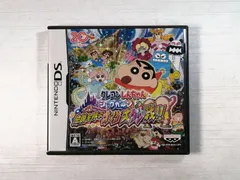 任天堂 DS クレヨンしんちゃん ショックガ~ン!伝説を呼ぶオマケ大ケツ戦!!