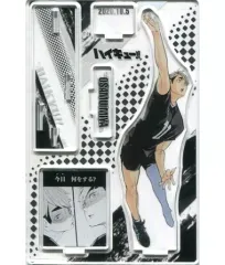 【中古】アクリルスタンド・アクリルパネル 宮治 名場面ジオラマフィギュア 「ハイキュー!!」