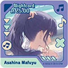 【中古】シール・ステッカー 朝比奈まふゆ(ノーマル小) 「プロジェクトセカイ カラフルステージ! feat. 初音ミク メモステコレクション vol.7 B」