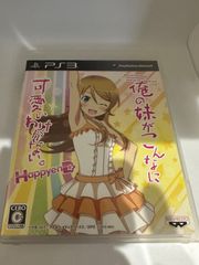 Item thumbnail for item c395cdd1-0c5d-48f9-9af7-21b9ed6f927e