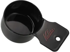 カリタ Kalita コーヒーメジャー ホーロー製 エナメル ブラック S TSUBAME & Kalita 44250