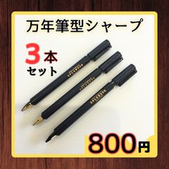 週刊少年ジャンプ 1999年 11号 花さか天使テンテンくん 連載2周年