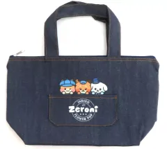 【中古】バッグ binini(ソン・ハンビン)＆thewnini(ソク・マシュー)＆gyunini(キム・ギュビン)/ネイビー デニム風ランチバッグ 「エニマイくじ zeroni -INDIGO FLOWER POP-」 B賞