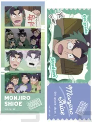 【中古】シール・ステッカー 潮江文次郎 「忍たま乱太郎 トレーディングフォトグレイステッカー 二の段」