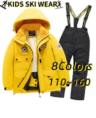スキーウェア スノーボードウェア キッズ 上下セット ボードウェア スノボウェア スノーウエア ウエア パンツ ジャケット スノボ スノーボード スノボー スキー ジュニア 男の子 女の子 子供用 こども用 おしゃれ かわいい 防寒 サイズ調整