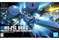 【中古】プラモデル 1/144 HGUC MS-21C ドラッツェ 「機動戦士ガンダム0083 STARDUST MEMORY」 [5061822]