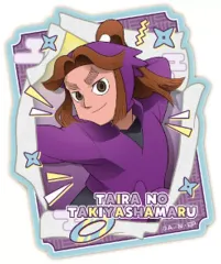 【中古】シール・ステッカー 8.平滝夜叉丸(大) 「忍たま乱太郎 トラベルステッカーコレクション2」