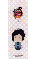 【中古】シール・ステッカー 大和守安定 御伴散歩 千社札風ステッカー 第五弾 「刀剣乱舞-ONLINE-」 刀剣乱舞STORE 対象商品購入特典