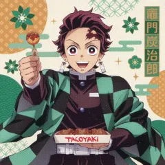 【中古】シール・ステッカー 竈門炭治郎 コラボシール 「築地銀だこ×劇場版 鬼滅の刃 無限城編 第一章 猗窩座再来」 LLサイズドリンク注文特典 第一弾