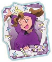 中古】パンフレット(ライブ・コンサート) ≪パンフレット(ライブ