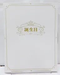 【中古】赤城ウェン アクリルパネルセット にじさんじ 誕生日2024