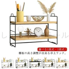 2026年最新】桐棚の人気アイテム - メルカリ