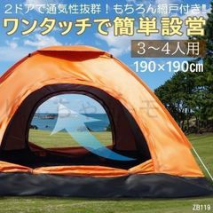 Item thumbnail for item 9b9df629-aead-492d-90ed-abaecd7e5b12