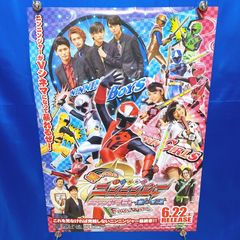 62 パチスロ モンキーターン2 ポスター2.枚セット - メルカリ