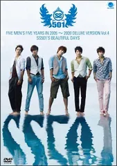 2026年最新】ss501 dvdの人気アイテム - メルカリ