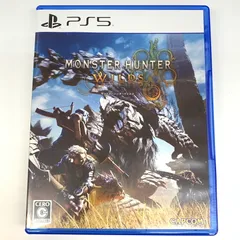 【中古品】モンスターハンターワイルズ - PS5【026-251107-mo-02-furh】