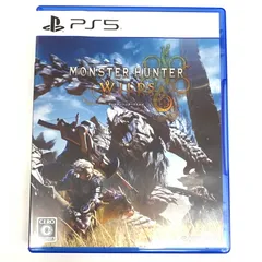 【中古品】モンスターハンターワイルズ - PS5【026-251107-mo-03-furh】