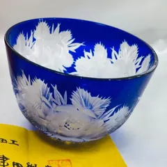 2025年最新】骨董おちょこの人気アイテム - メルカリ