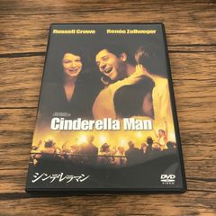 ジュリアン ハーモニーコリン dvd - メルカリ