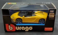 BBURAGO レース&プレイ ランボルギーニ アヴェンタドール ロードスター