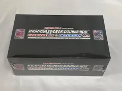 2025年最新】ハイクラスデッキダブルBOXの人気アイテム - メルカリ