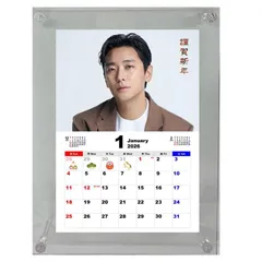 チュ・ジフン 直筆サイン入りクリアファイル 2025年最新】チュ・ジフンの人気アイテム - メルカリ