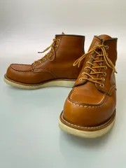 2025年最新】red wing 875 25cmの人気アイテム - メルカリ