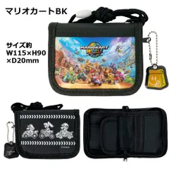 ひも付き ウォレット キャラクター | マリオカートBK：171157002 マリオ ルイージ キノピオ ピーチ ヨッシー 紐付 首かけ 首下げ 財布 コインケース 小銭入れ 財布 サイフ パスケース 二つ折り キッズ 子供 男の子 女の子 小学生