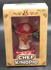 2025年最新】シェフキノピオ フィギュアの人気アイテム - メルカリ