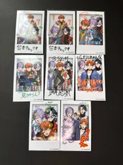 3SKM 特典 さんねむ チェキ風カード 北見遊征 榊ネス 魁星　8点まとめ売り