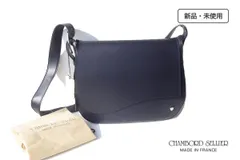【2月末限定セール】新品｜未使用｜シャンボールセリエ｜CHAMBORD SELLIER｜ショルダーバッグ｜CALPE｜MARINE｜ネイビー