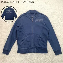 Polo Ralph Lauren ポロラルフローレン ジップアップジャケット キッズ M (10-12) 150cm ネイビー系 スウェット アウター 刺繍 ロゴ タイヤ 羽根