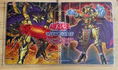 39 遊戯王 超雷龍－サンダー・ドラゴン プレイマット - メルカリ