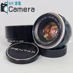 【希少】ペンタックス 初代 Takumar タクマー 55mm f2.2 Auto-Takumar 55mm F2 – 超画伯の写真漂流記