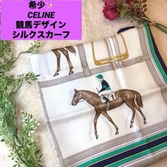 CELINE セリーヌ 馬車柄 スカーフ - メルカリ