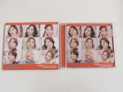 CD / Kura Kura / TWICE / 初回限定盤B / 中古