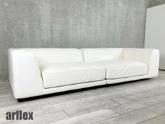 Cassina』カッシーナ MET メットシステムソファ コーナーソファ - メルカリ