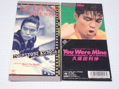 爆転シュート ベイブレード☆No.007 シール烈伝 スーパーデラックス