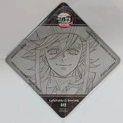 2025年最新】ufotable cafe 童磨の人気アイテム - メルカリ