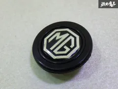 2025年最新】MGモーリス・ガレージの人気アイテム - メルカリ