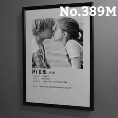 No.389M A4 マイ・ガール ポスター 写真 アート 映画 インテリア 額 壁 coco