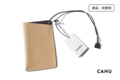 新品｜未使用｜カウ｜CAHU｜ポータブルケース｜スマホケース｜CREAM｜訳アリ