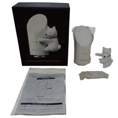 2026年最新】ソフトバンク お父さん スピーカーの人気アイテム - メルカリ