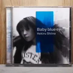 2026年最新】Hekiruの人気アイテム - メルカリ