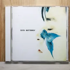 2025年最新】宇都宮隆の人気アイテム - メルカリ