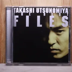 ミュージシャン 宇都宮隆　1994ファンクラブ限定 パネル　掛け時計　【新品】 2025年最新】宇都宮隆の人気アイテム - メルカリ