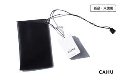 良品 カランダッシュ ラコレクションクール ポーチ w0626-0512-5-7