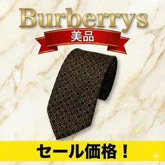 【美品】Burberrys バーバリー ネクタイ チェーン 幾何学模様 総柄 ホースロゴ ビンテージ