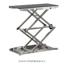 Item thumbnail for item 49d1009f-528a-41aa-b1d1-cf43f961ae6f