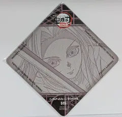 胡蝶カナエ 劇場版 鬼滅の刃 無限城編 第一章 猗窩座再来 DINING 第二期 特典 コースター 鬼滅 グッズ ufotable DINING